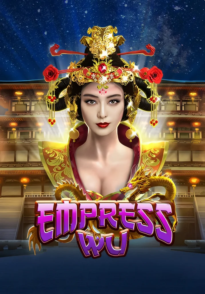megamedusa-empress